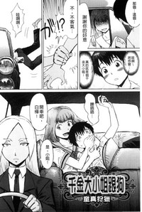 第10頁圖