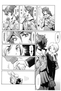 第130頁圖