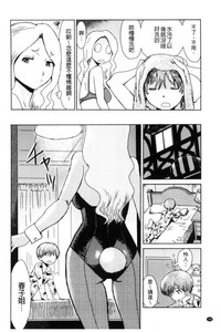 第150頁圖