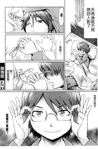 第186頁圖