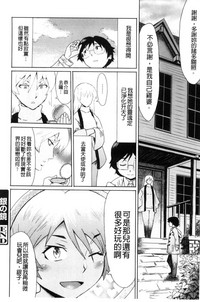 第210頁圖
