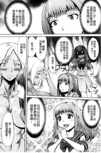 第42頁圖