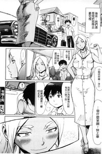 第50頁圖