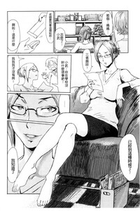 第78頁圖