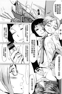 第82頁圖