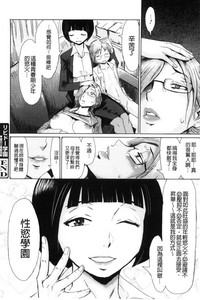 第98頁圖