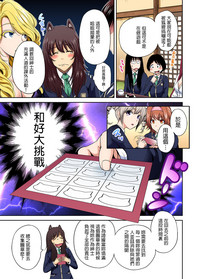 第6頁圖