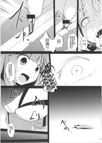第22頁圖