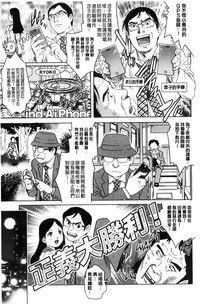 第146页图