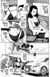 第54页图