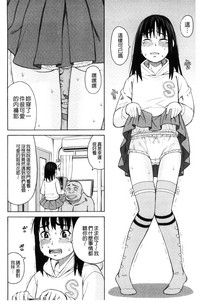 第110頁圖