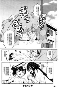 第122頁圖