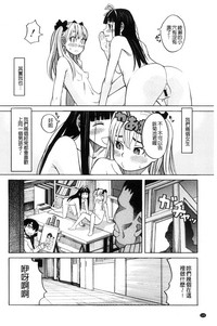 第130頁圖