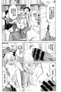 第142頁圖