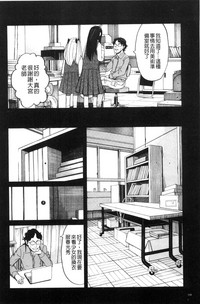 第150頁圖