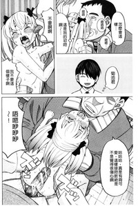 第166頁圖