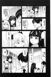 第174頁圖