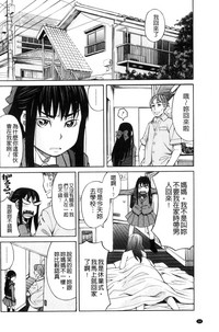 第38頁圖