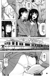 第42頁圖