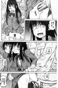 第50頁圖