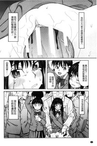 第54頁圖