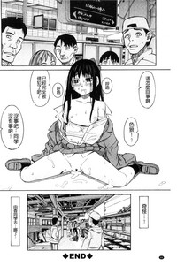 第70頁圖