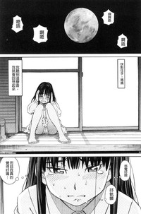 第74頁圖
