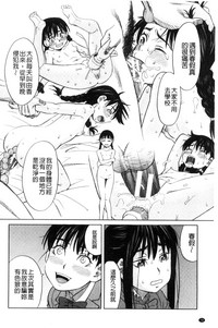 第82頁圖