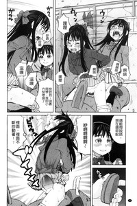 第86頁圖