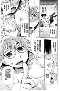 第106页图