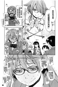 第210页图