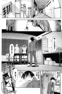第214页图