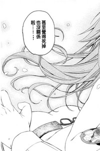 第226页图