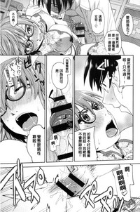 第230页图