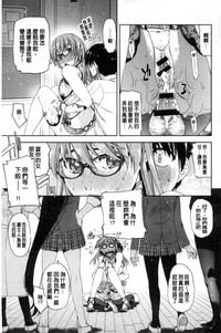 第242页图