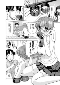 第250页图