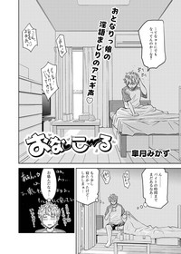 第266页图