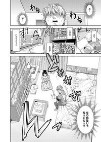 第270页图