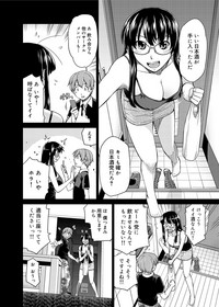 第286页图