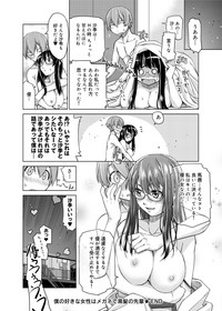 第302页图