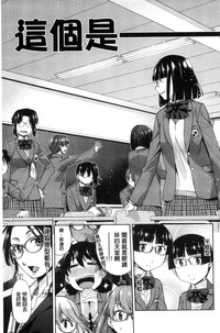 第90页图