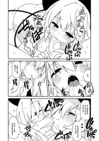 第14页图