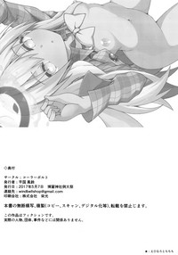 第22页图