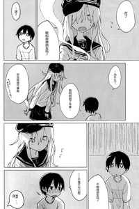 第10页图
