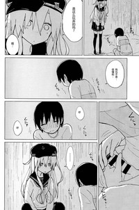 第14页图