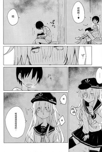第18页图