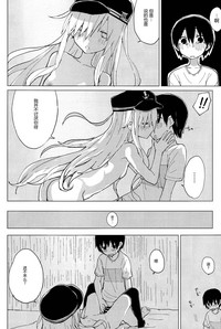 第22页图