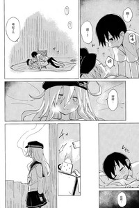 第26页图