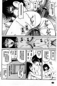 第114页图