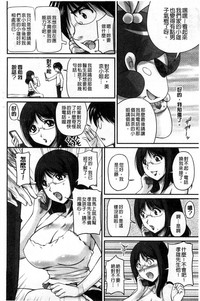第122页图